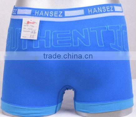 bule color seamless boxer (HB140)