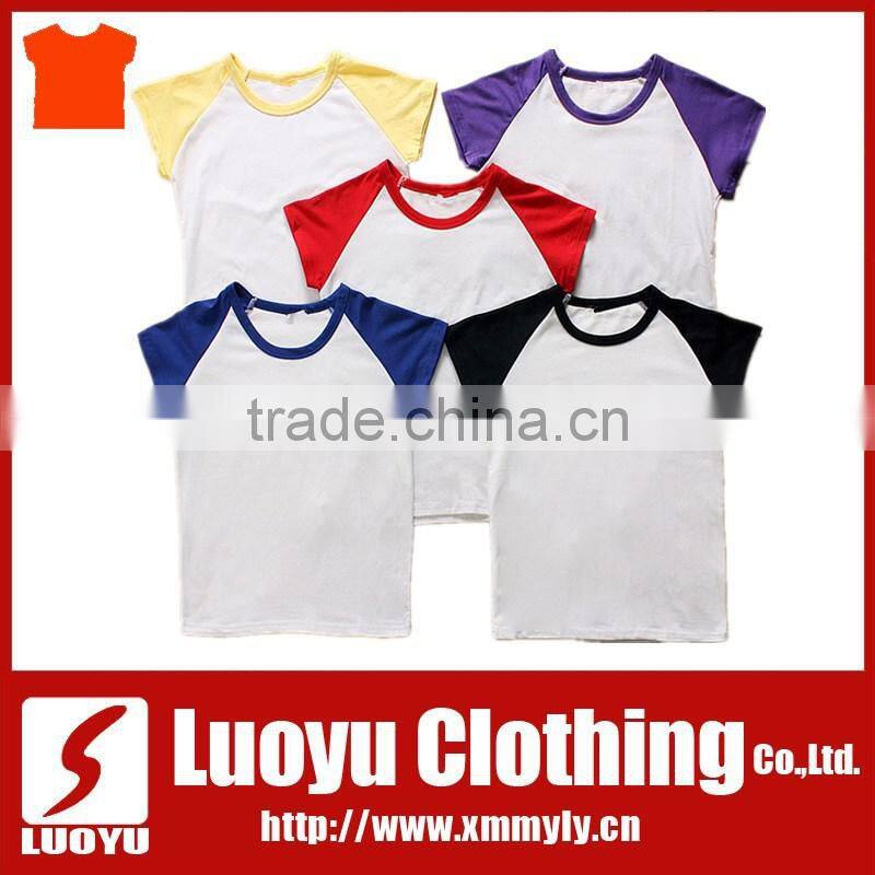 Baseball Cap Sports Cap Type and 100% Cotton Material