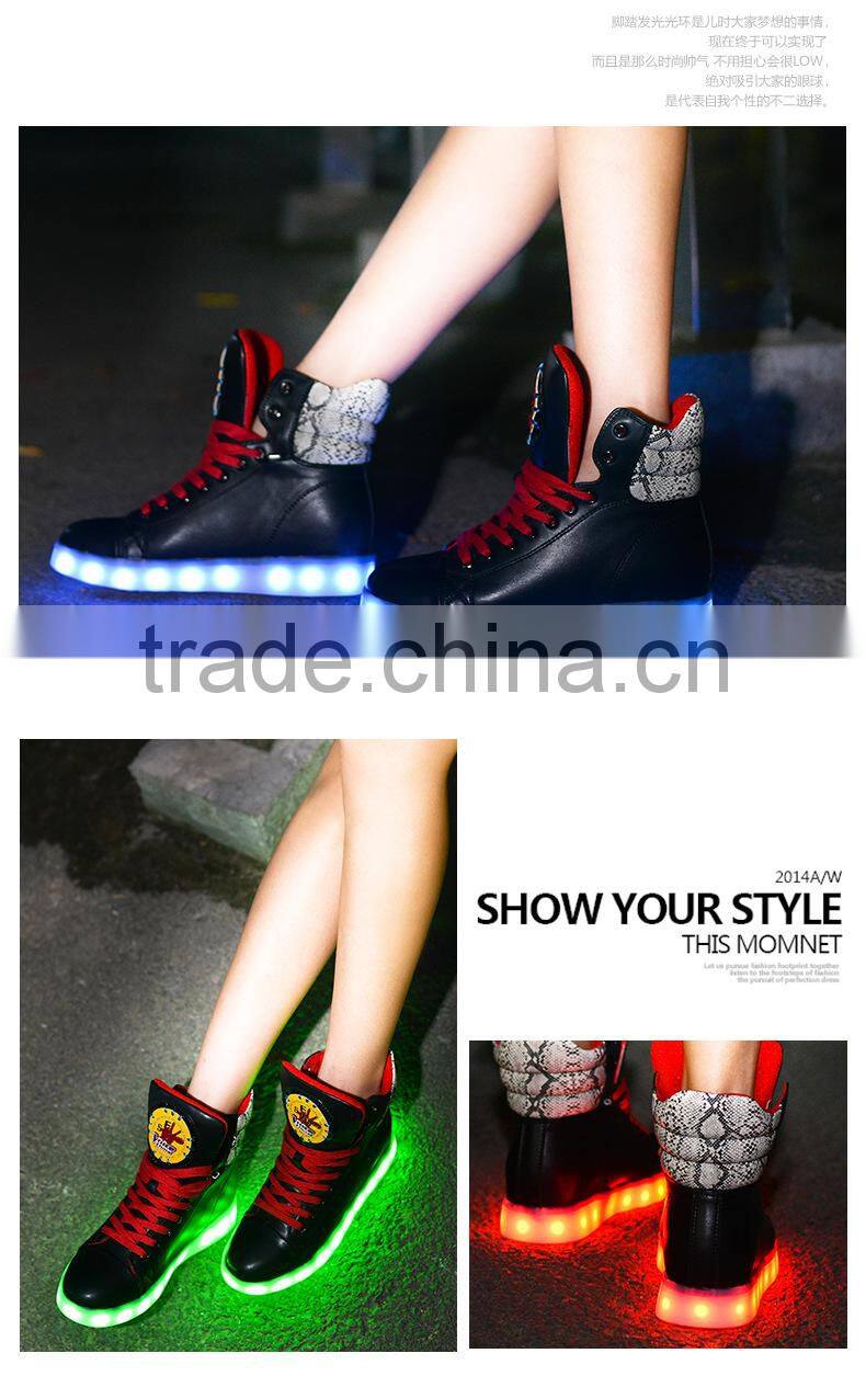 HFR-TS-16-8 2015 new hall lace-up yeezy shoelace aglets nylon