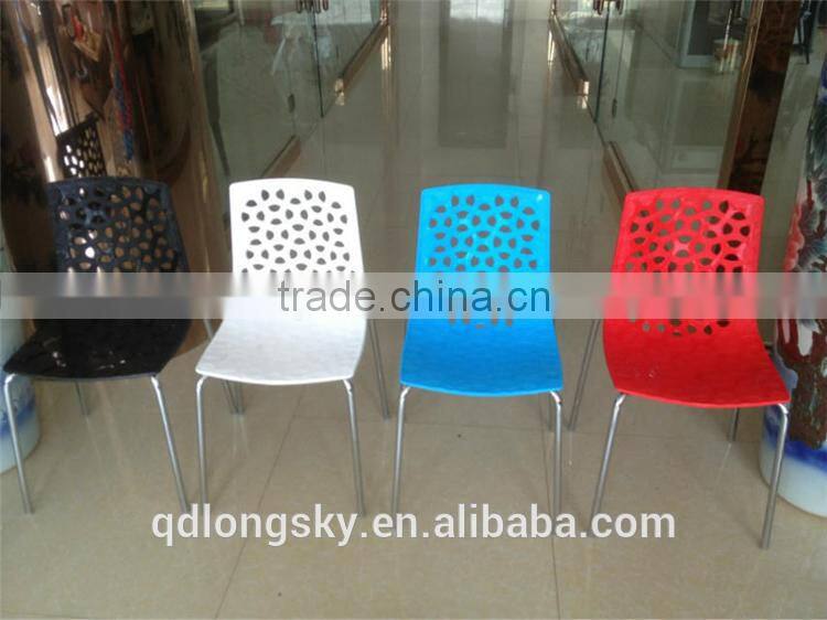 LS-4007 Wholesale new designed competitive price plastic hollow leisure chair Stackable PP Plastic Chair Dining Chair