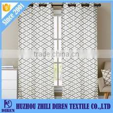 Hot Selling Colorful Printed Curtains for The Living Room