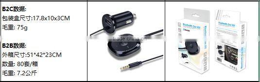 Factory Outlet New BC20 Car Bluetooth Handsfree Car Bluetooth Audio Receiver Car Bluetooth AUX