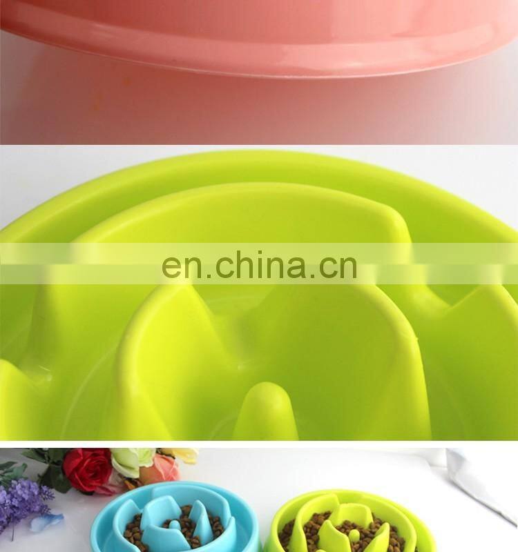 2016 Slow Food Pet Bowl,wholesale Strange new anti-choking dog bowl ,healthy food dog bowl for pet feeder