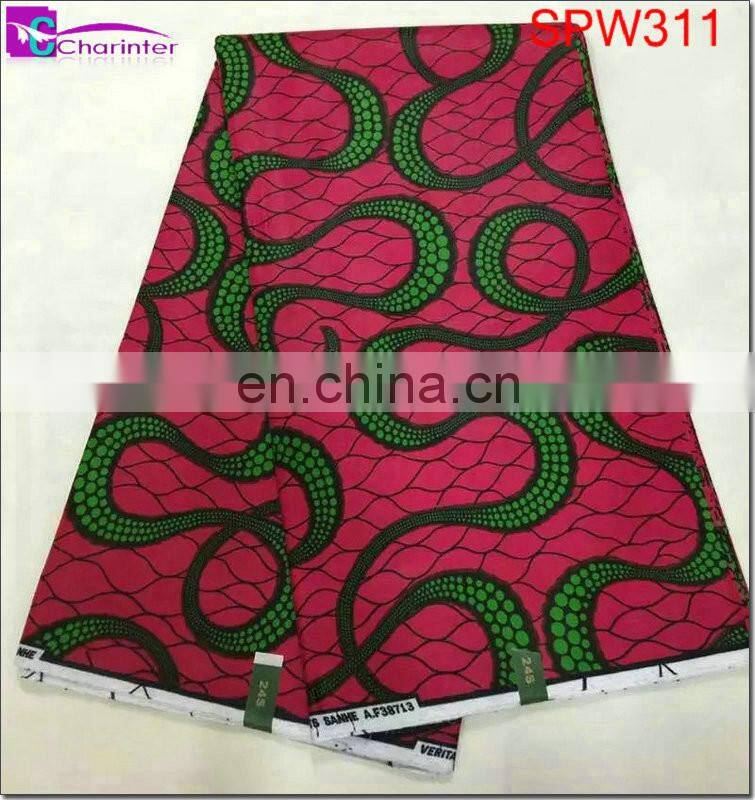 african wax fabric super SPW311
