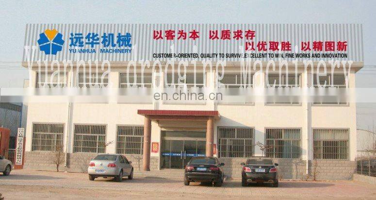 low price bucket chain dredger