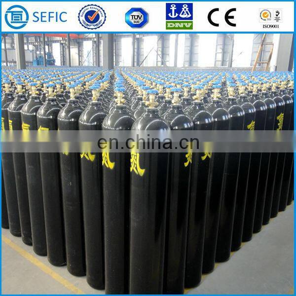 High standard Medical Used N2O/Nitrous oxide gas cylinder Laughing Gas