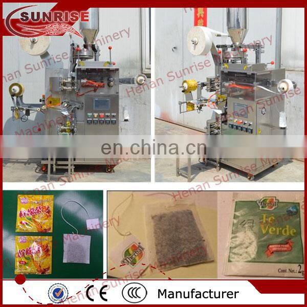small instant tea processing machine