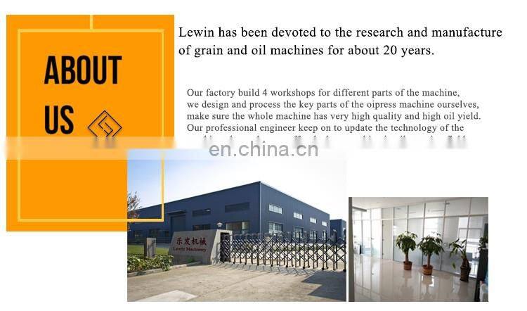 Factory price cooking oil filter machine / sesame oil processing machine / centrifugal oil filter
