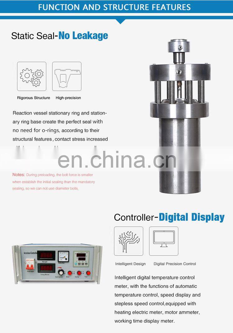 2L Autoclavable Lab High Pressure Reactor