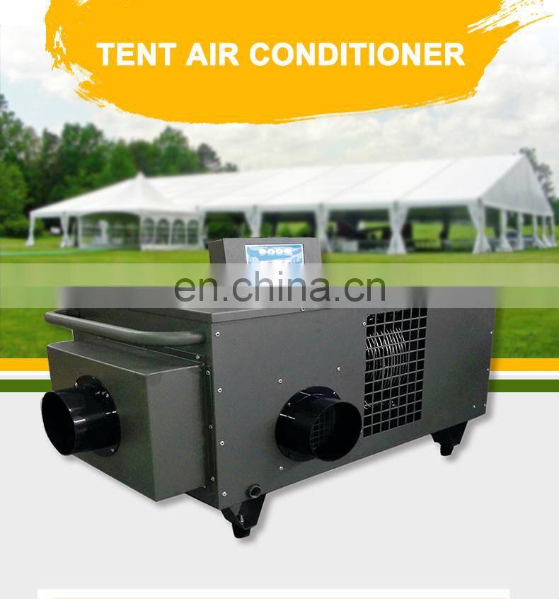Waterproof Military Tent Air Conditioner Portable Air Conditioner