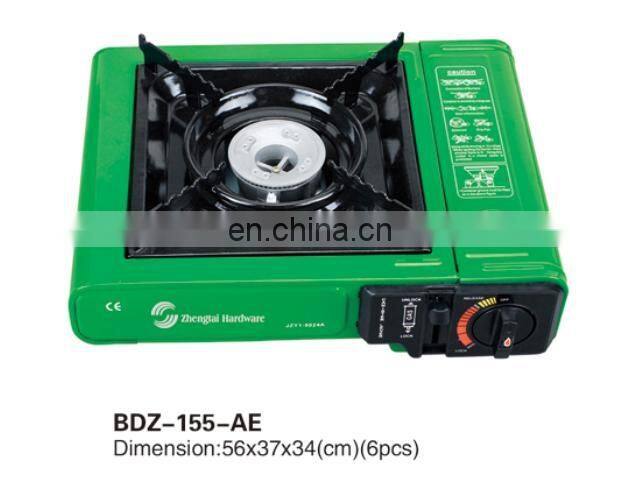 portable gas stove with different color