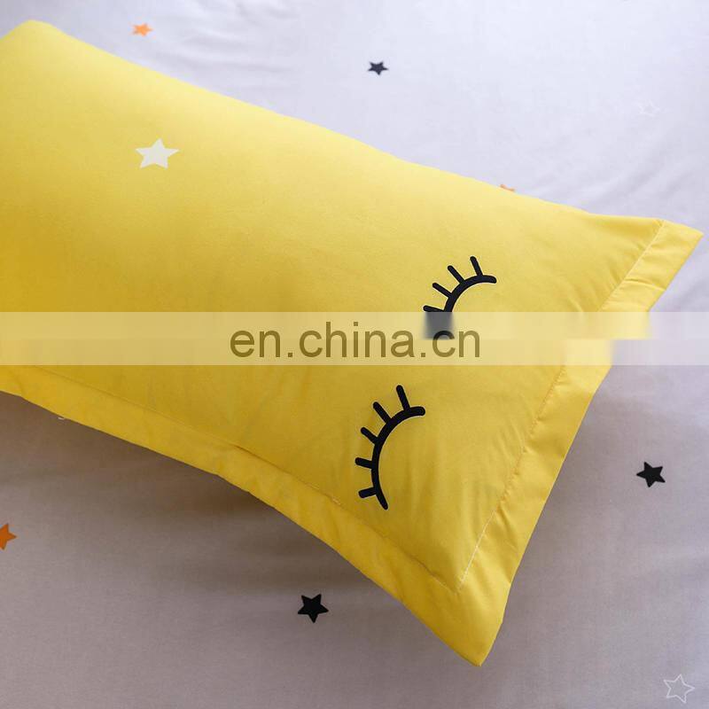 Home Textile Bedding Set Duvet Cover Pillowcase bed Sheet set