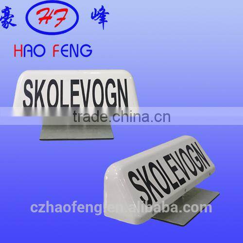 Europe auto skolevogn roof sign