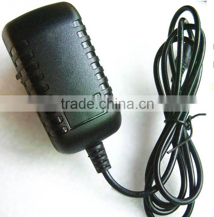 7.5A AC power adapter