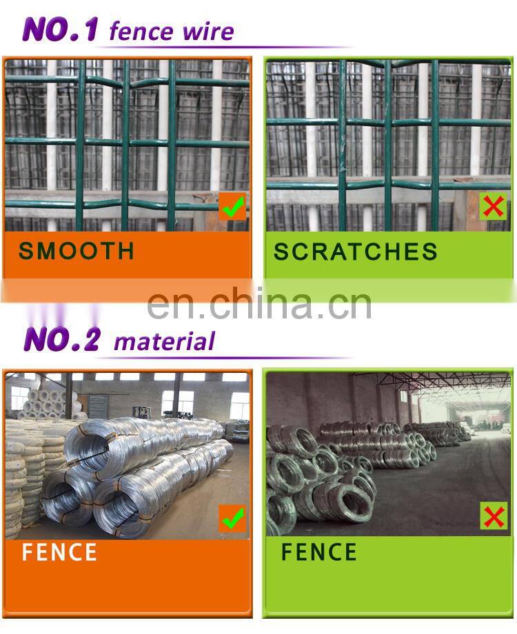 Free samples hot sales Haiao china curvy welded mesh fence / workshop isolation fence