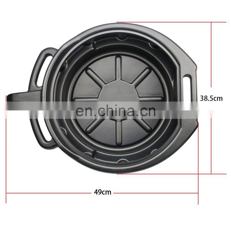 YQY Factory Professional Black 7 Litre Oil Drain Pan