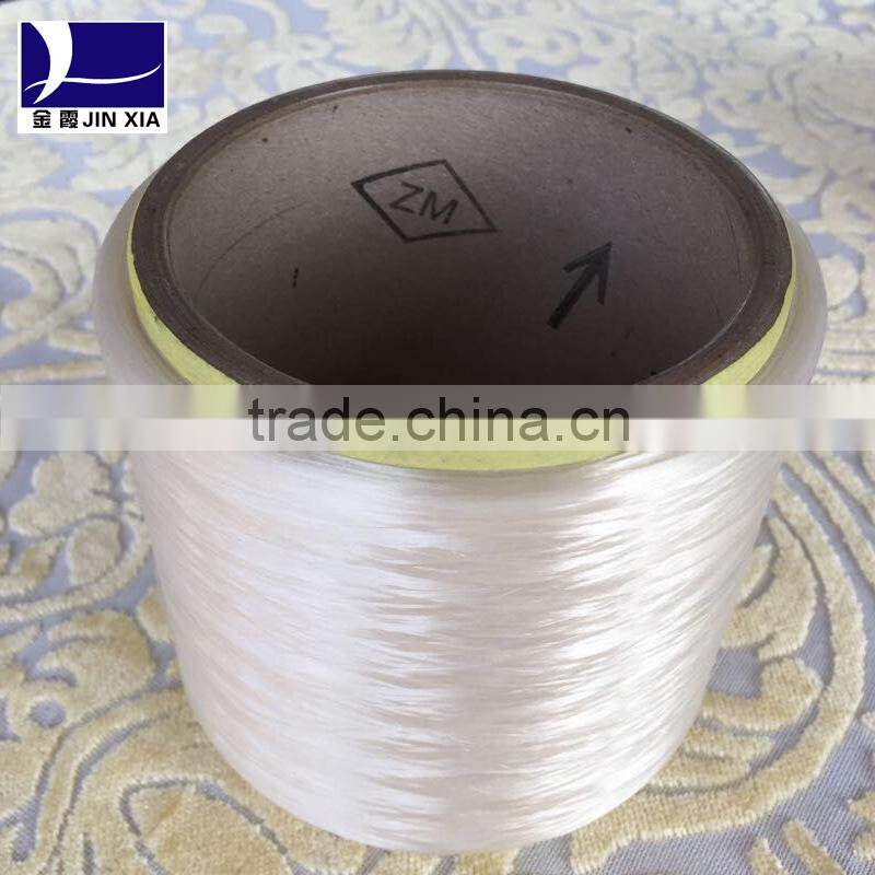 low melting polyester filament yarn FDY 50D