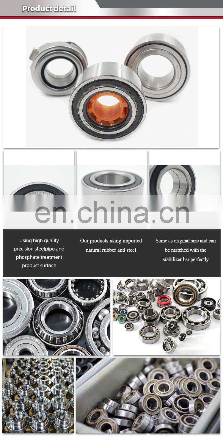 Wheel Bearing DU4788-575 Size 47*88*57.5mm