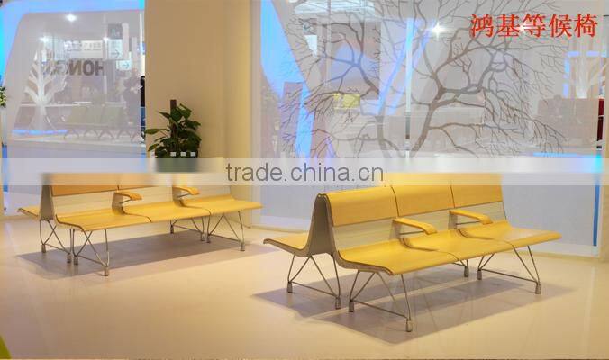 Good price Europe patented indoor public waiting chair seating benches for airport salon bus station hospitable H63D-M