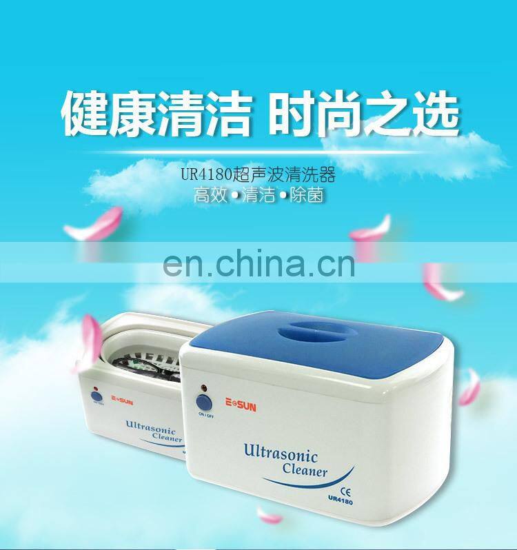 ALLOSUN UR4180 Ultrasonic Jewelry Cleaner for Diamonds, Rings, Necklaces, Watches, Eyeglasses, Sunglasses, Jewelry, Dentures