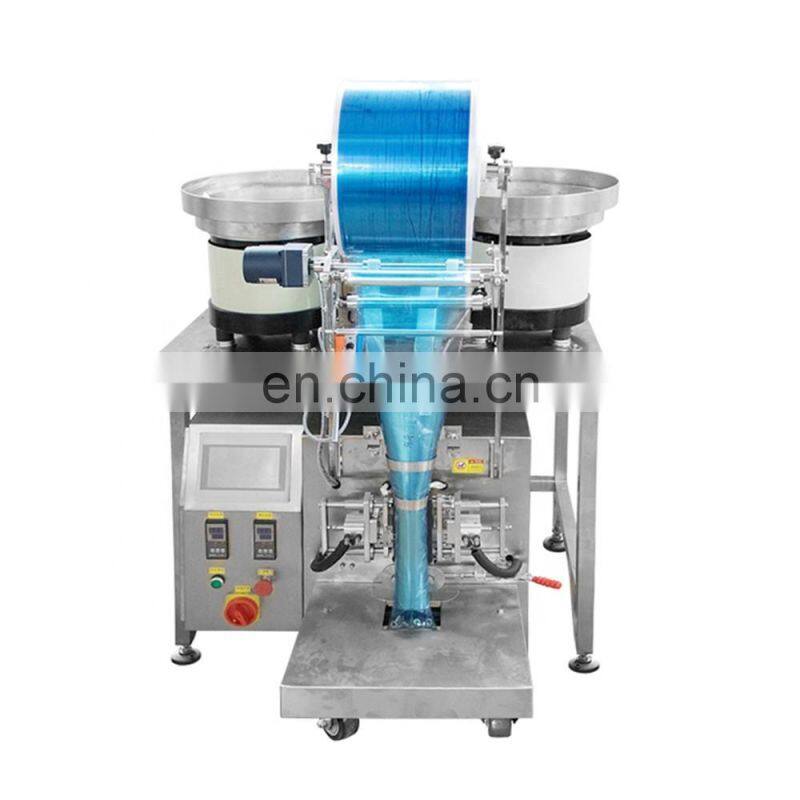 screw packaging machine