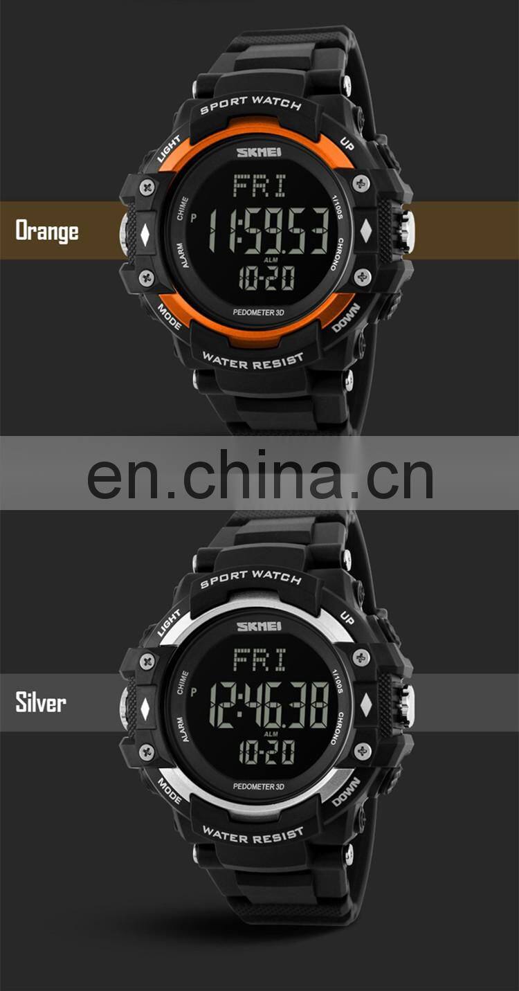 skmei 1180 fitness pedometer instructions heart rate monitor watch