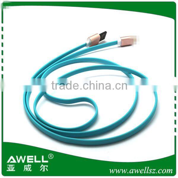 High quality white Color Mini USB cable Shielded twisted pair mini B usb cable