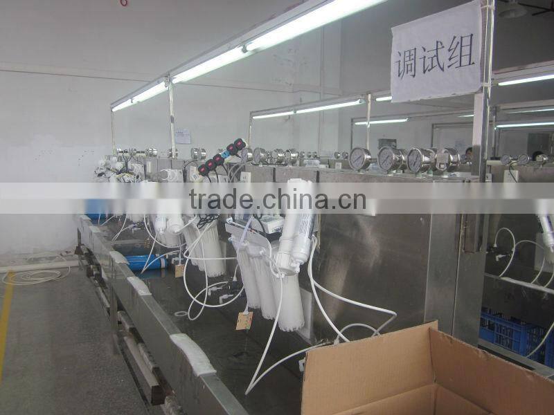 House hold water purification system