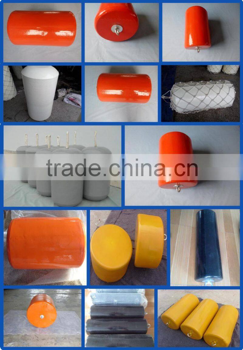 luxiang quality Marine Floating Fender Foam Filled fender
