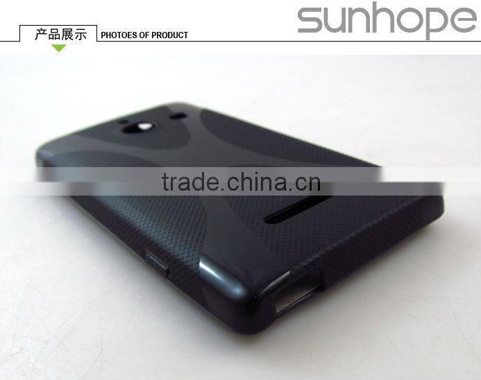 for Huawei W1-U00 Ascend W1 mobile phone case
