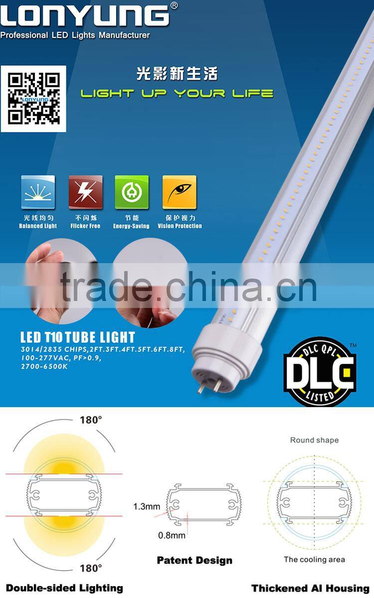 T10 double-side Art gallery use rgb digital led wall lighting tube led wall washer light
