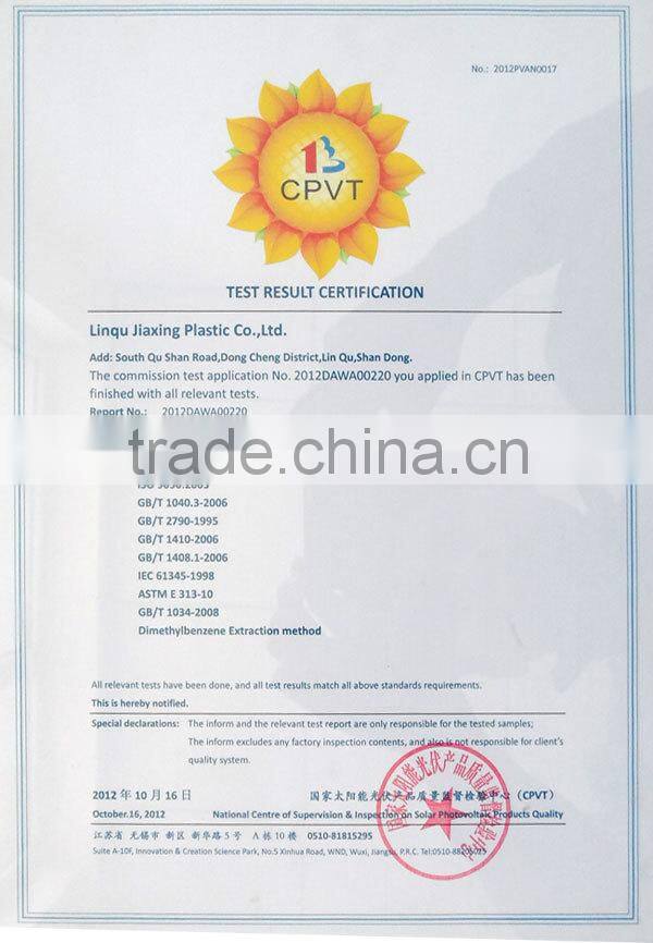 EVA solar film/eva solar cell/eva solar glass