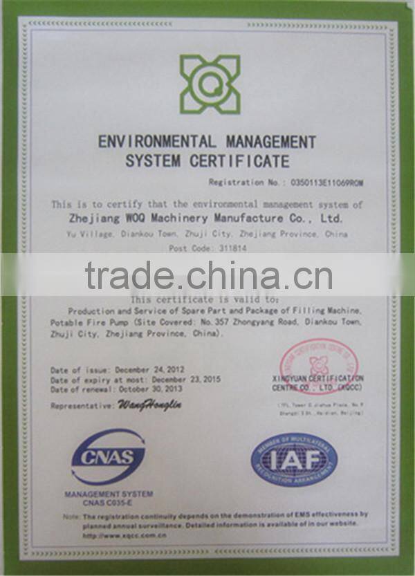 HUAQIU BJ-22B diesel fire pump with handle frame