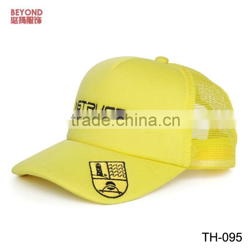 foam and mesh kids trucker cap with embroidery logo