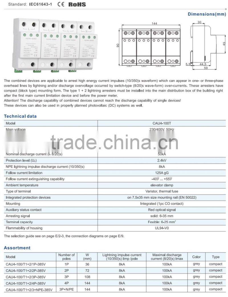 SPD Surge Protective Device,CAU4-100/T1+2/2P-385V Surge Protective Device