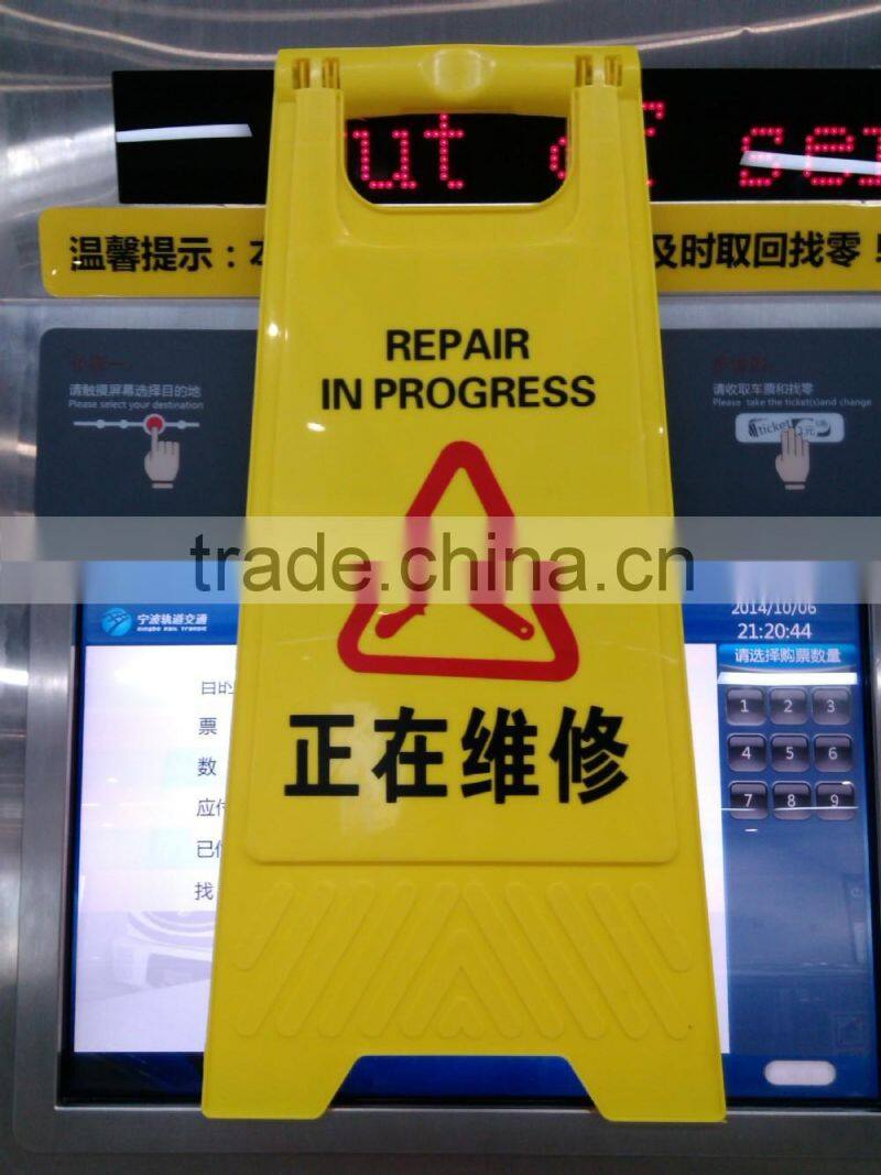 Plastic Folding Caution Sign