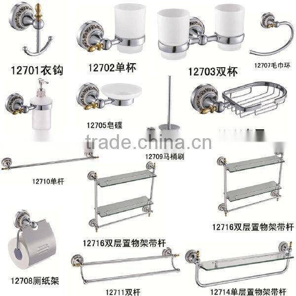 GT-121 Modern design gold coloured bathroom accessories