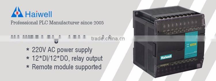 Haiwell H24XDR2 24points relay output digital PLC controller digital module for solar project