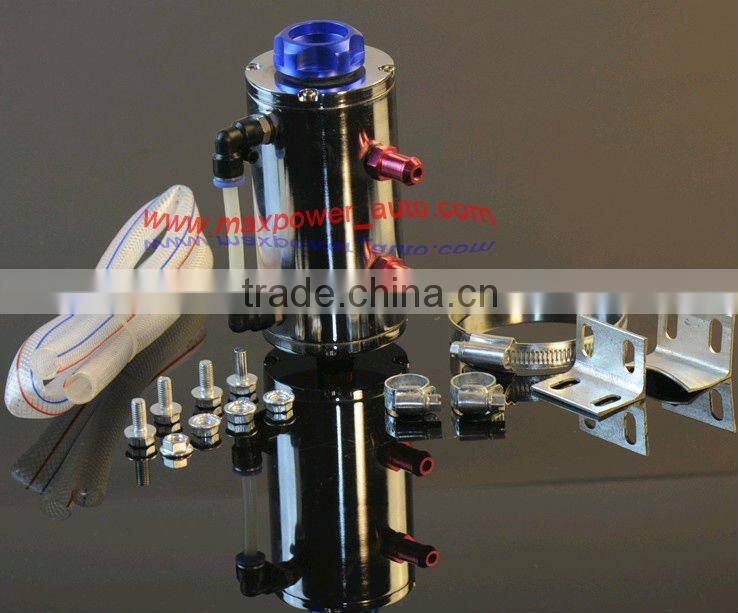 aluminum auto oil catch tank fuel tank (MP-OCT-1105)