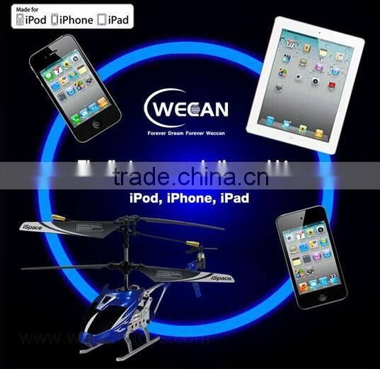 buy toys from china manufacturer rc robot toy