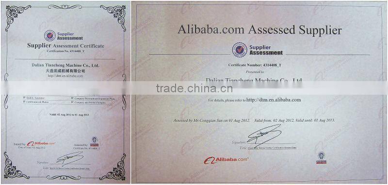 welding parts, weldment