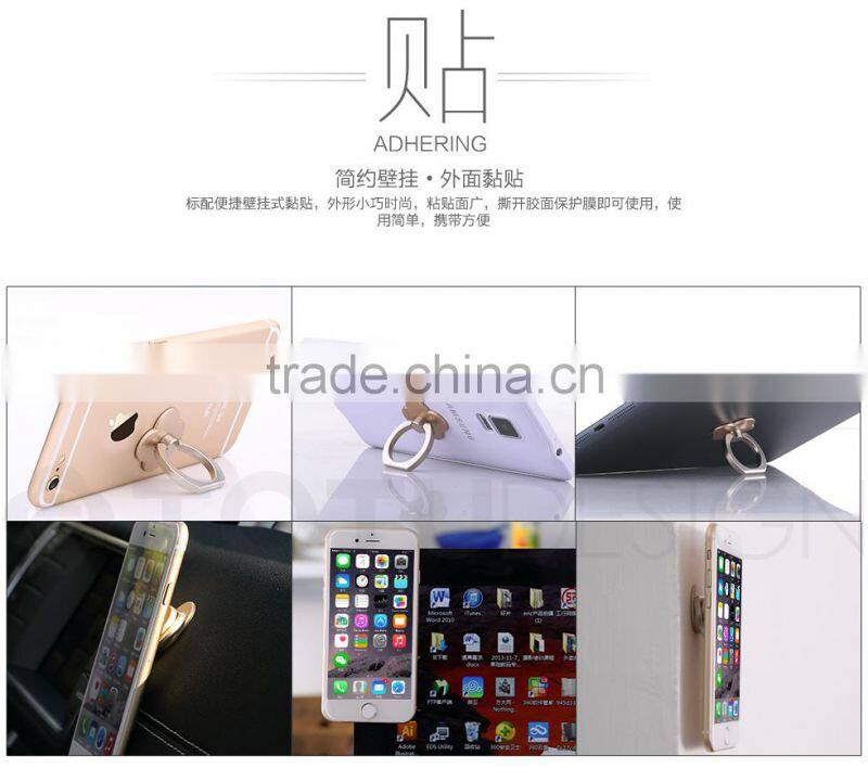 TOTU Anti-knock Rotating Kirsite PC Super Glue Ring Holder For Universal Mobile Digital Products MT-2909