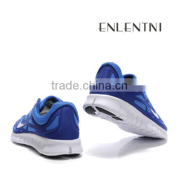 Cool china Sports shoes for men