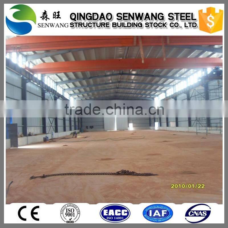 Easy-installation high quality steel structure workshop materials warehouse