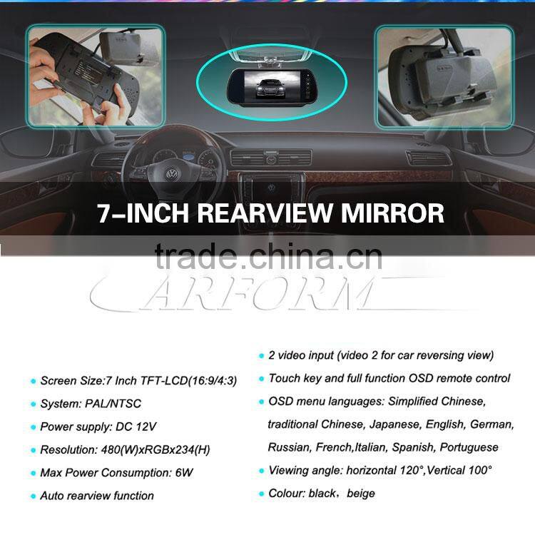 rearview car 7 inch car mirror monitor