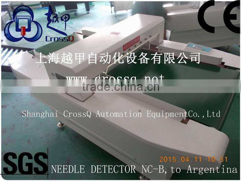 Belt Conveying Needle Detector NC-B-100MM