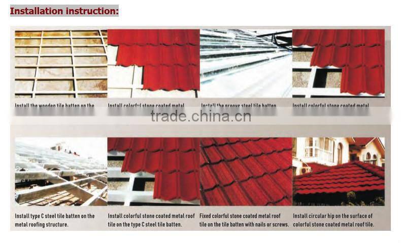 Patterned Metal Roof Shingles/Shingle Stone Coated Metal