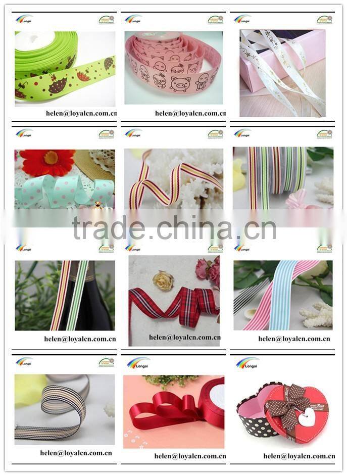 polyester wholesale packing ribbon satin ribbon with custom printed logo