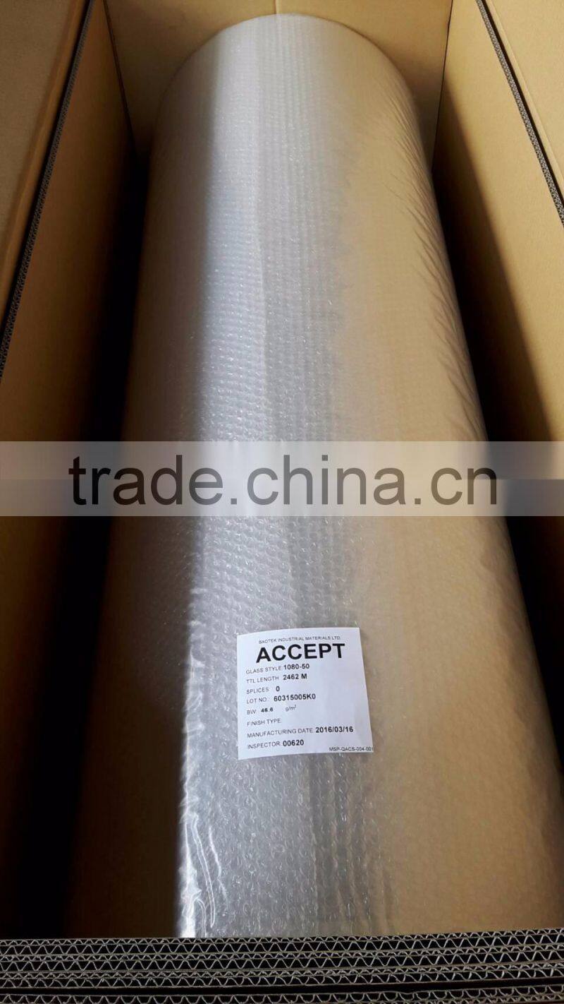 g10 fr4 epoxy fiber glass laminated sheet,laminate sheet From Taiwan