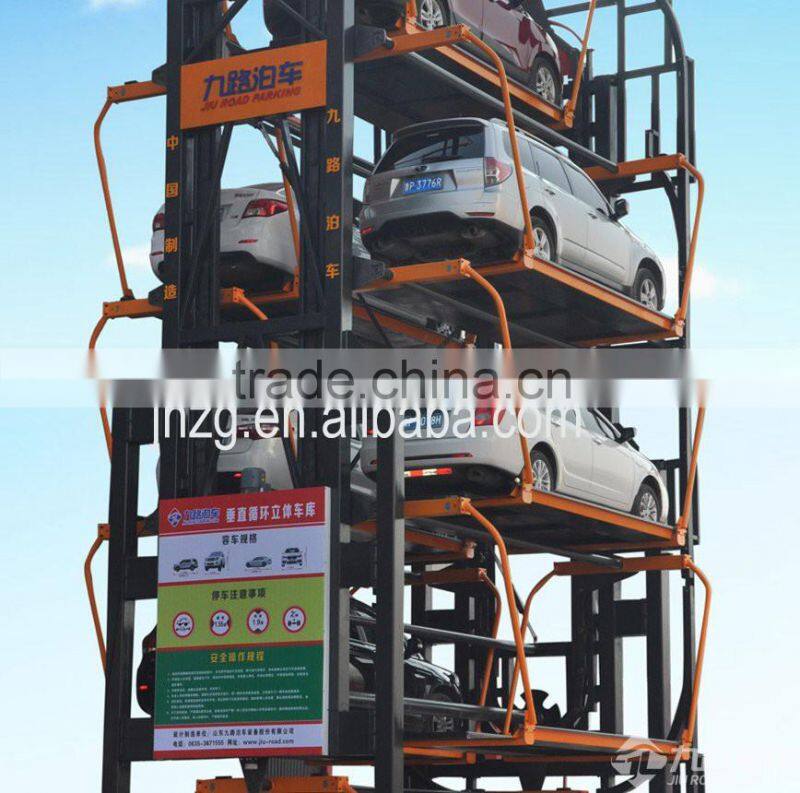 Jiu Road Rotary Automated Car Parking System